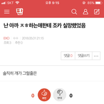 [EXO] 아니 <b>개</b>웃기네ㅋㅋㅋㅋㅋㅋㅋㅋㅋ