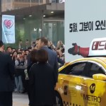 [댓글부탁해] 미쳤다 나 데드풀이랑 <b>악수</b>해써ㅠㅠ