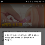 [드루와] 유튜브 이거 뭐임?;