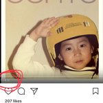 [댓글부탁해] 얘들아 이거 불법 아님??
