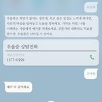 방금 편의점에서 <b>까르보</b>불닭 사옴
