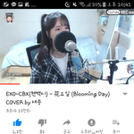 [EXO] 이거 봤냐