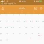 [19] 얘들아 이거 진짜 미친거아냐?