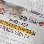 갑질의 남다른 클라스 ㅎㅎ