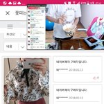 추반해주면 <b>꽁</b><b>돈</b>생깁