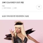 [댓글부탁해] 너네 요즘 꽂힌노래 뭐있냐