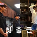 동방신기 입덕방송