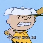 아 공부하고 싶다