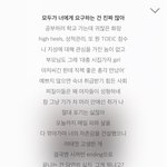 야 스윙스 이 가사만 보면 정상남 아님?