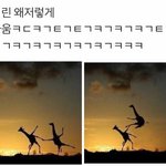 [조언부탁해] 쌍액하고 자면