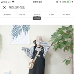[댓글부탁해] <b>소풍</b>코디 봐주고 가,,,,