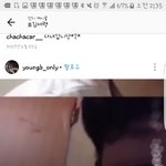 [댓글부탁해] 찜질방에서 술먹은 <b>홍원</b>이><