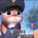 붕붕 <b>드링크</b> 마셔본 사람?!