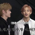 [NCT] 윈윈이 <b>영혼</b>없을때 너무 웃겨 ㅋㅋㅋㅋ