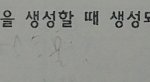 [<b>공판</b>] 중3ㅅ과학 ㅜㅠ제발도와즈세요