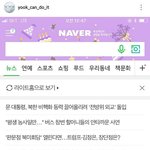 [BTOB] <b>성재</b> 인별 (귀여우니까 심장 붙잡기)