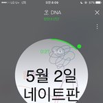 [방탄소년단] 우리 엘22렌쇼 + fake <b>love</b>