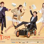[EXO] 준며니 <b>부자</b>맨 포스터 넘 귀여워ㅋㅋ
