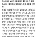 [BTOB] 아레나 <b>옴므</b> 인터뷰 + 사진 (2)