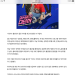 [NCT] ㄷㅓ댄ㅅㅓ 출연진 분들 텐이랑 지성이 <b>칭찬</b>해주심ㅎㅎ