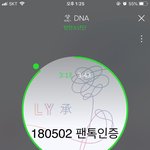 [방탄소년단] 윤기 <b>목상태</b> 매우 건강