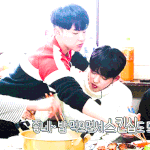 [세븐틴] 호시 <b>쿱스</b>