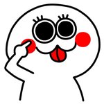 [추반] 내 피부 복합성이야 <b>수부</b>지야?
