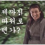 피자시켰는데 어이없음