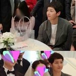 송중기 파마했다!!!!!!!!!!