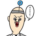 [댓글부탁해] ㅈㄴ 어이없어;;;옾챗 미친년