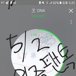 [방탄소년단] 이번앨범<b>예약</b>판매있자나