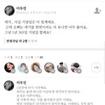 [드루와] 멤놀새끼들 ㅈㄹ웃기네ㅋㅋㅋㅋ