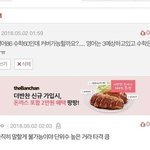 [댓글부탁해] 고1인데 인서울은 이미글러먹은거야?..