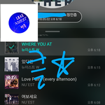 클릭별(스타) 워즈 공짜별(~19:20) <b>정책</b>은 알아보께257%