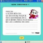 [댓글부탁해] 1993스튜디오 옷 <b>사본</b>사람