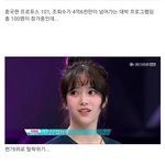 [드루와] 남초카페 <b>임종</b>격투기 수준^^