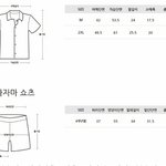 <b>사이즈</b> 어떤거하지