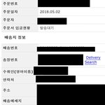 [펜타곤] 펜타곤 앨범 삼 캬캬캭캭캬갸걐