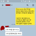 [조언부탁] 시모 분가 후 시누이 괴롭힘 지칩니다.