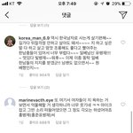 [댓글부탁해] 유병재 인스타 댓글 <b>상태</b> 왜이럼
