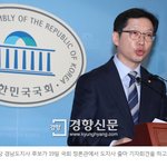 한국 광주비행장에 왔다