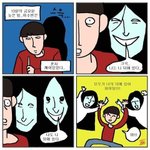영화관 <b>예매</b> 어떻게해,,,,,