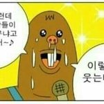 얘들아 성적좀봐줘