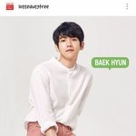 [백현] <b>롯데</b>면세점 인별에 백현이