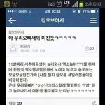 [댓글부탁해] 나 과학좀 도와줭ㅠㅜ 쉬워!!!