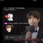 [이삐] 달방 <b>일등</b>으로 본거같아