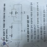 급해 알려주면 베라 깊티<b>콘</b> 드림 <b>중</b>삼과학 제바류ㅠ