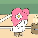 [조언부탁해] 우리엄마 <b>공방</b>하시는데