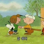 [조언부탁해] 이거 <b>눈병</b>이냐....?