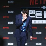 [세훈] 180430 <b>범인</b>은 바로 너 제발회 고화질5